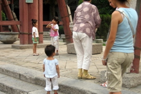 Enfants à Xi'an