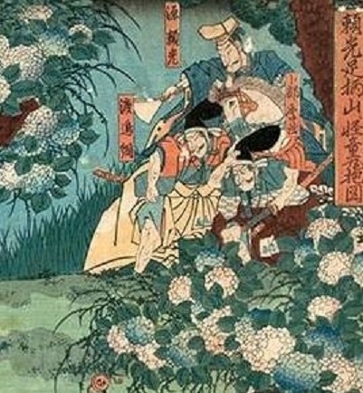 Minamoto no Yorimitsu , le samouraï, par Yohikazu